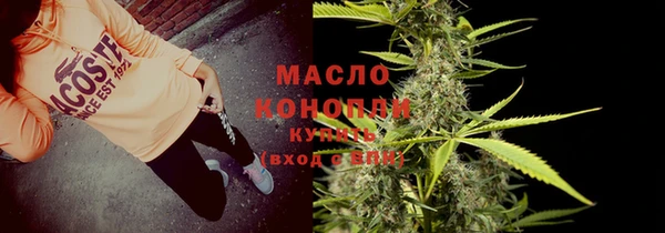 mdma Володарск